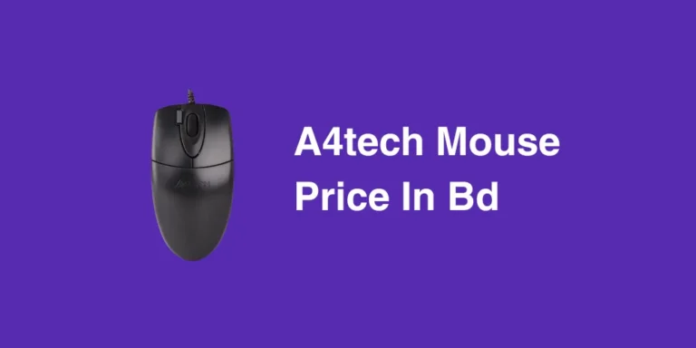 A4tech mouse price in bd