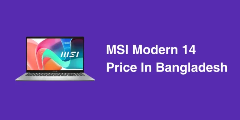 MSI Modern 14 Price In Bangladesh